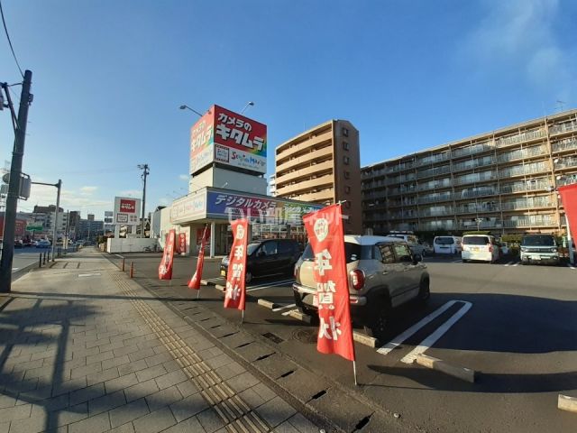 その他　カメラのキタムラ　大分萩原店（その他）まで499m