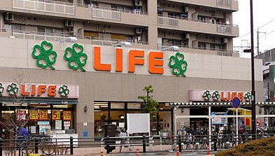 スーパー　ライフ アクトピア北赤羽店（スーパー）まで312m