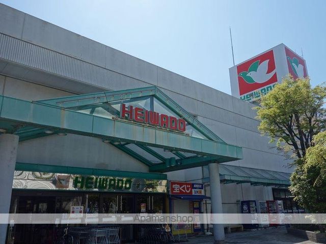 スーパー　（株）平和堂／真砂店（スーパー）まで1196m