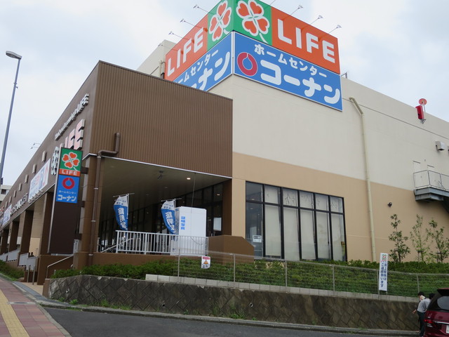 スーパー　ライフ 高槻城西店（スーパー）まで436m
