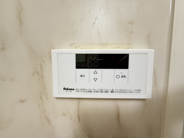 その他設備　別部屋参考写真です