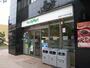 コンビニ　ファミリーマート 仙台アパホテル店（コンビニ）まで319m