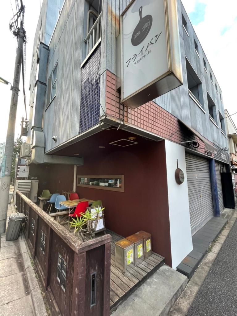 グランデッサ代沢の周辺写真