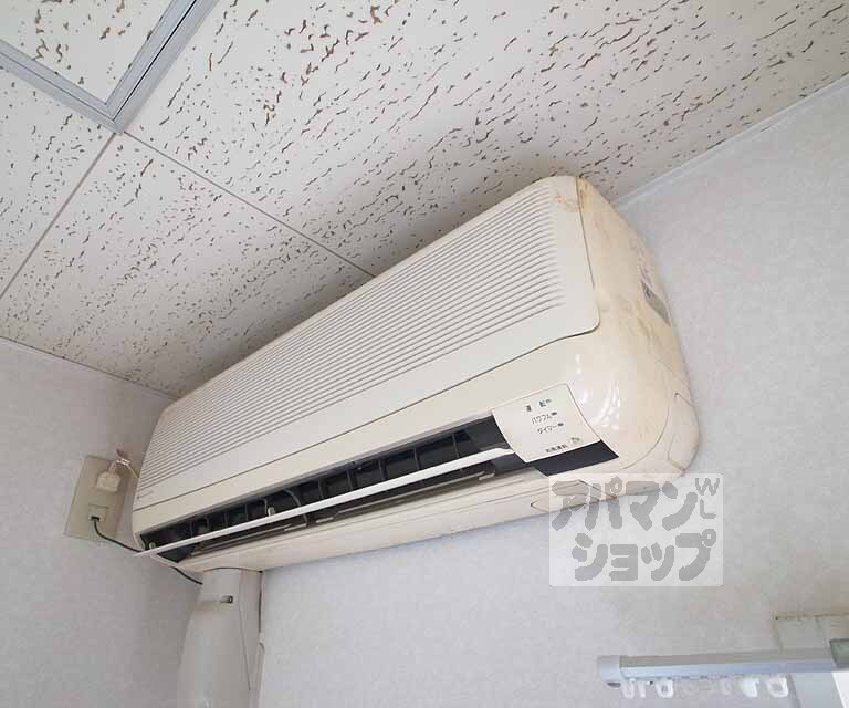 その他設備　きれいなエアコンです