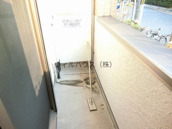 バルコニー　日当たり良好！