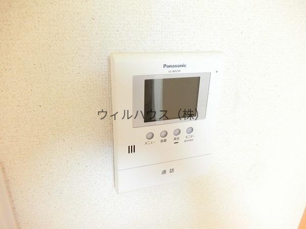 セキュリティ　モニターホン！