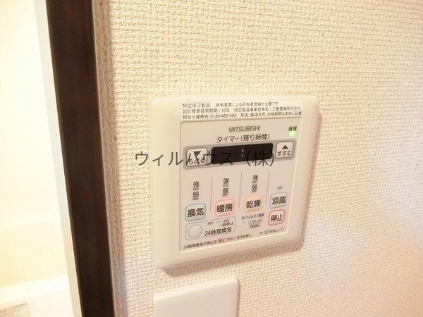 その他設備　浴室乾燥機！