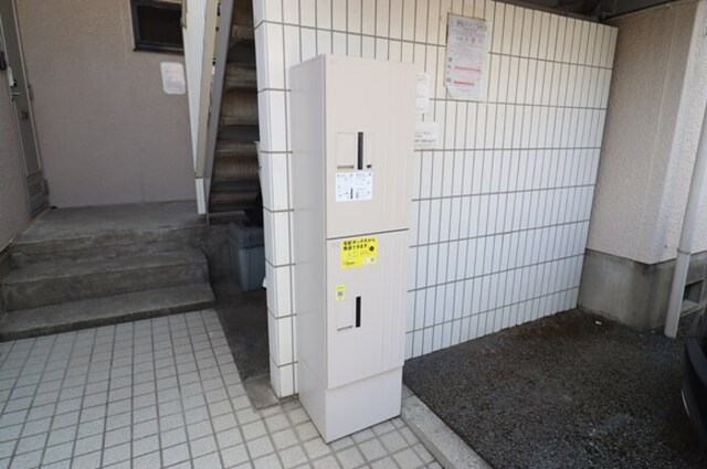 その他共有部分　宅配ボックス