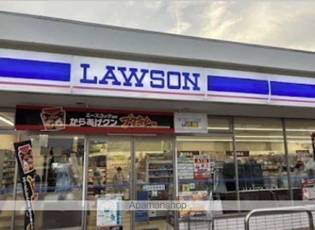 コンビニ　ローソン和歌山向団地前店（コンビニ）まで589m