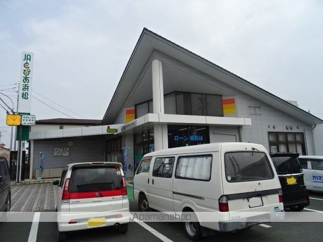 銀行　JAとぴあ浜松　高台支店（銀行）まで194m