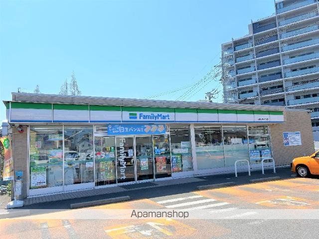 その他　ファミリーマート大府中央一丁目店（その他）まで594m