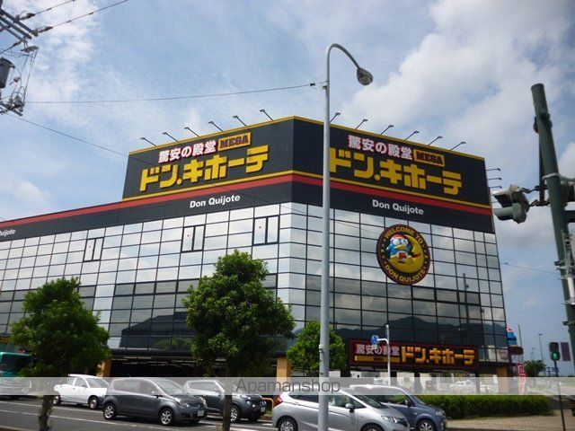 K’sB大塚Iの周辺写真