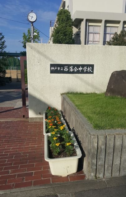 シャルマンコートの周辺写真