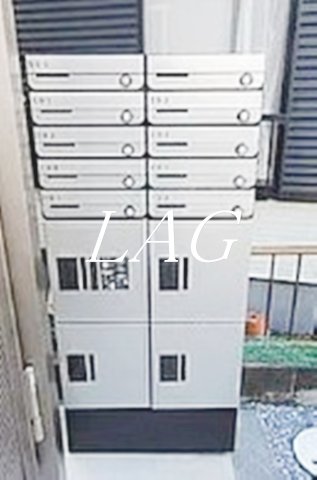 その他共有部分　宅配ボックスです。