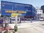 スーパー　C&Cエンド 九条店（スーパー）まで229m