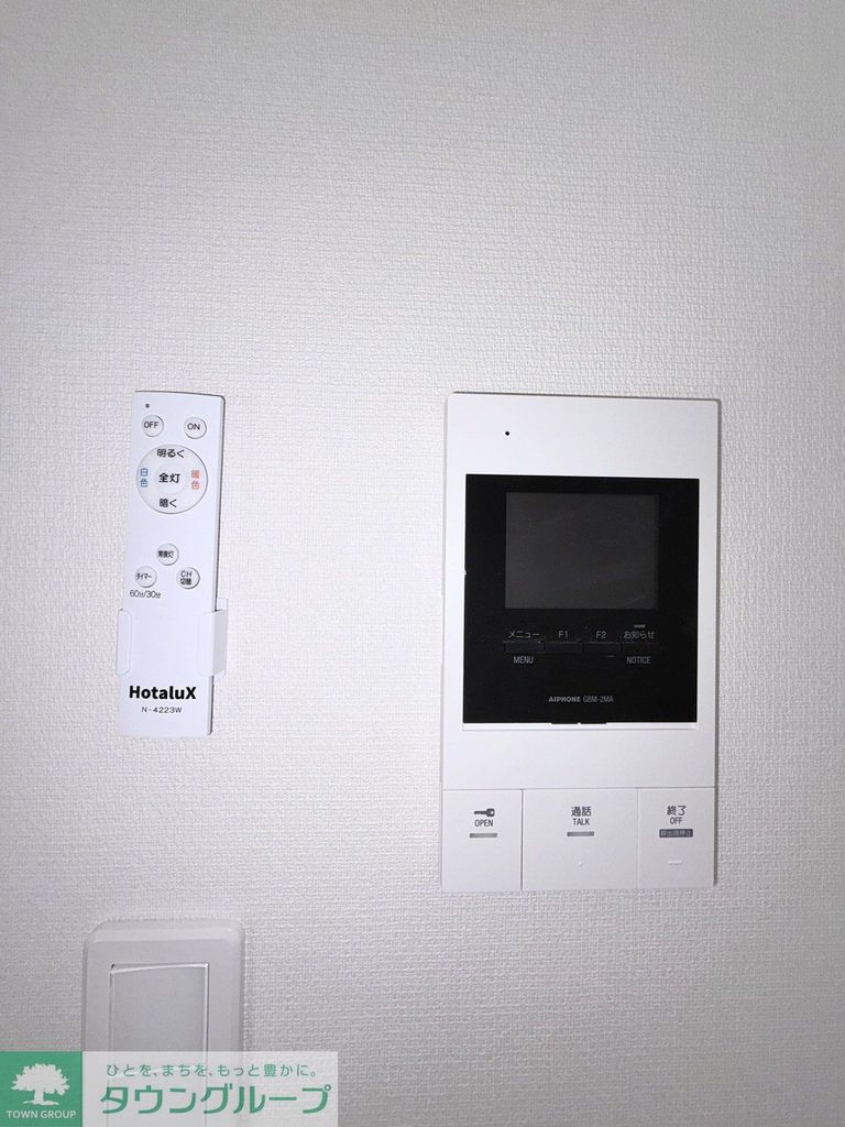 セキュリティ　設備