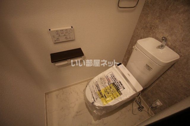 デザイナーズ ざ・片野のトイレ写真