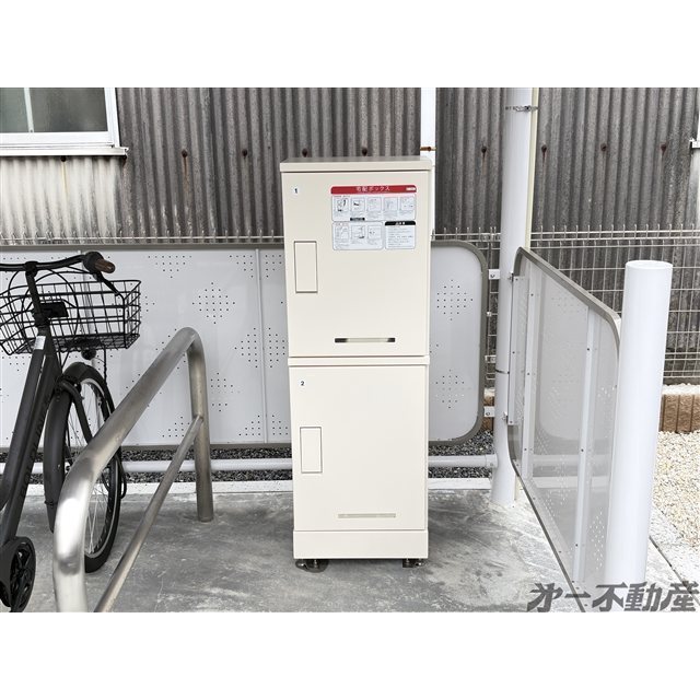 その他共有部分　宅配ボックス
