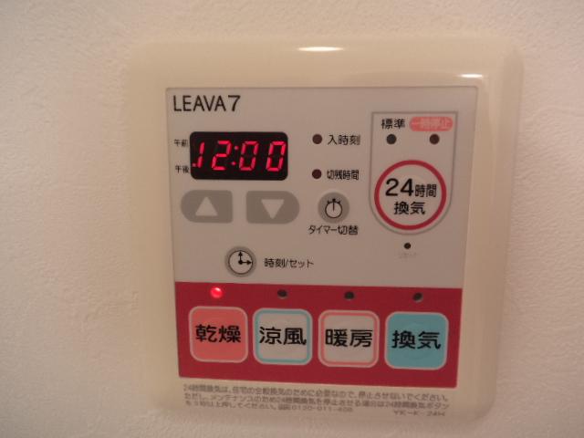 その他　浴室換気乾燥機