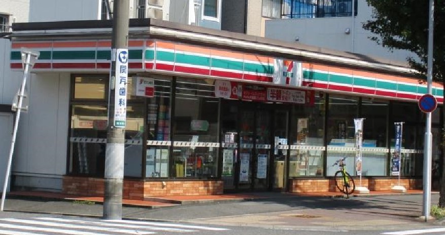 地下鉄桜通線 車道駅 徒歩11分 2階建 築4年の周辺写真
