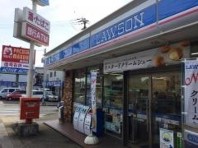 コンビニ　ローソン浪松町店（コンビニ）まで246m