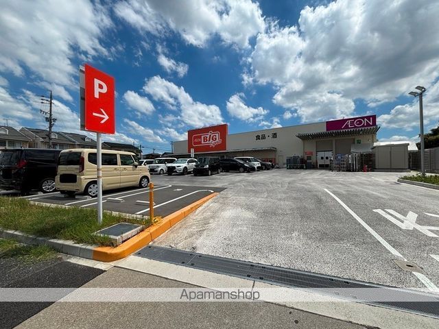 スーパー　ザビッグエクスプレス日比津店（スーパー）まで2423m