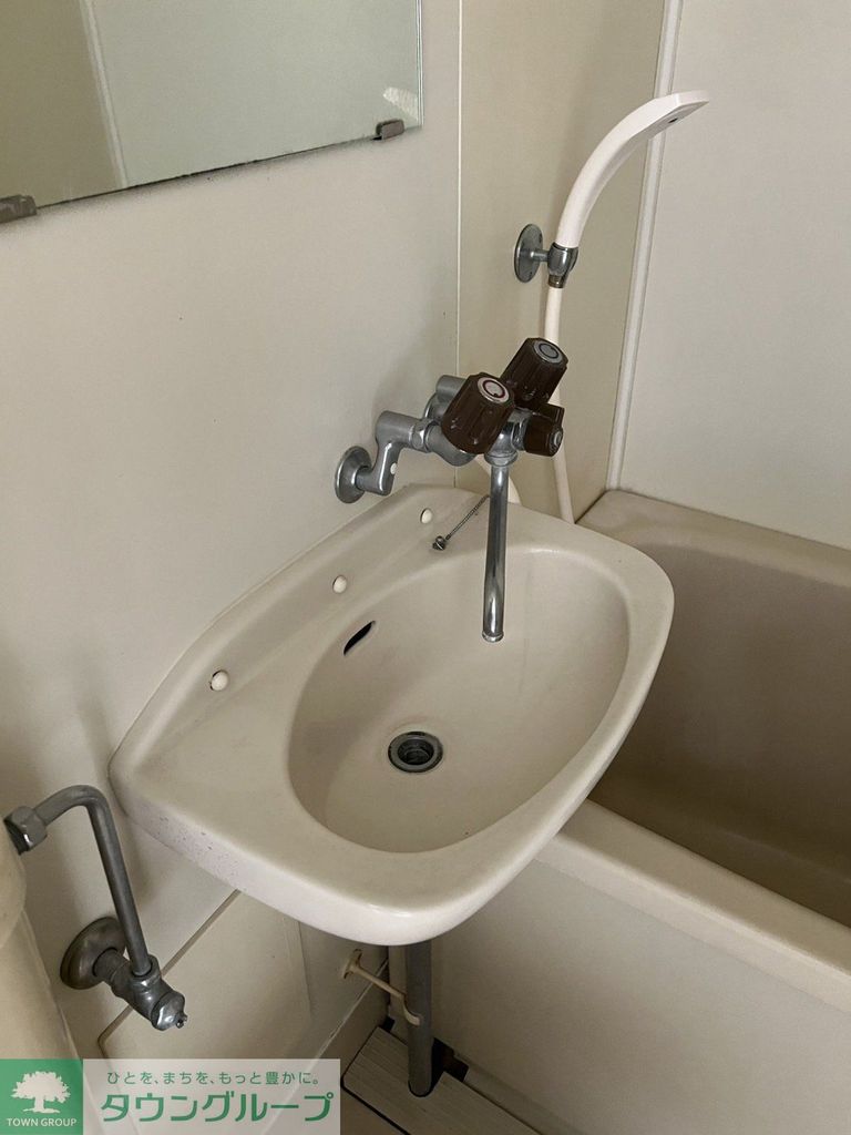 洗面設備　バス