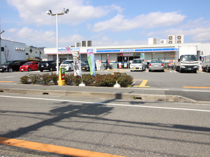 中山荘園LOHAUSの周辺写真