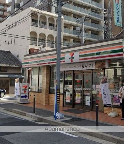 コンビニ　セブンイレブン（コンビニ）まで282m