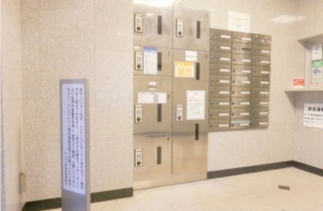 東京メトロ半蔵門線 錦糸町駅 徒歩8分 11階建 築20年のその他写真