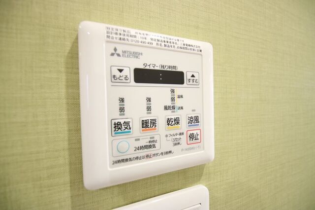 ルミナスパレス名駅のその他写真