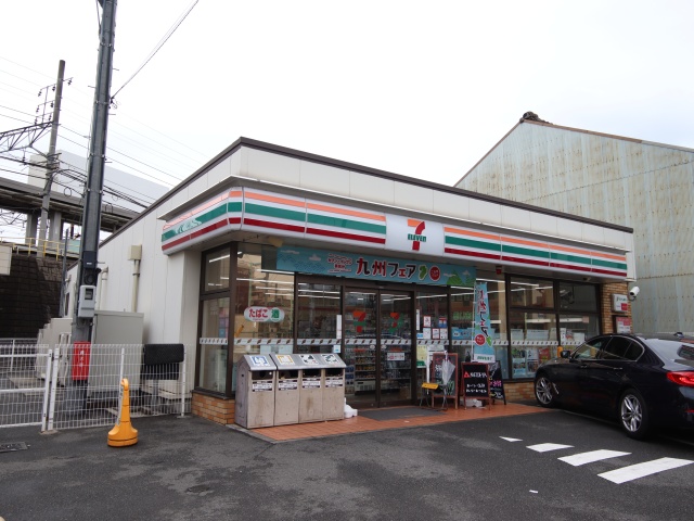 ルミナスパレス名駅の周辺写真