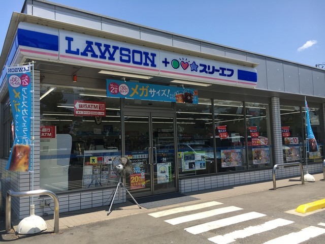 コンビニ　ローソン・スリーエフ北松戸店（コンビニ）まで146m