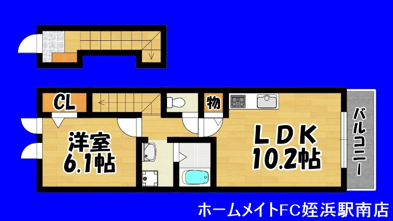 ＪＲ筑肥線 周船寺駅 徒歩20分 2階建 築19年の間取り写真