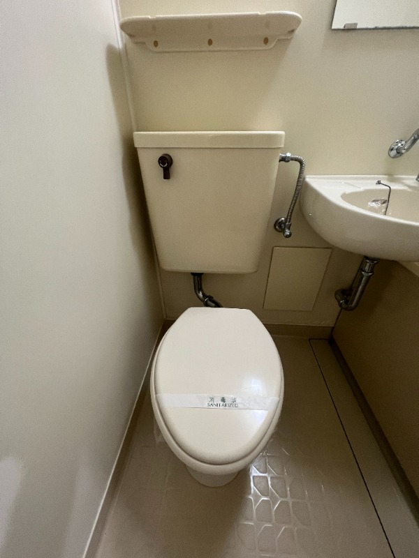 シャトー大広のトイレ写真