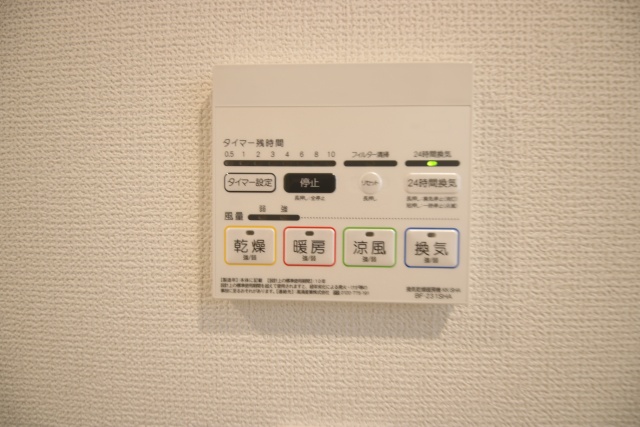 その他設備　※別室の参考写真の為、現況優先です。