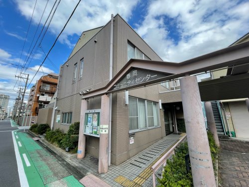 その他　春岡コミュニティセンター（その他）まで330m