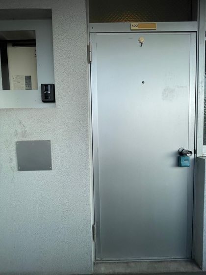 春日町マンションのその他写真
