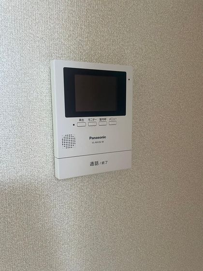 春日町マンションのその他写真