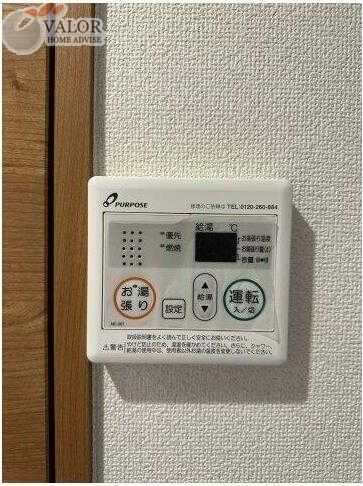 京急本線 鶴見市場駅 徒歩9分 3階建 築8年のその他写真