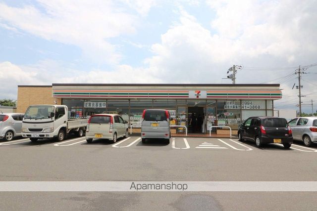 コンビニ　セブンイレブン（コンビニ）まで119m