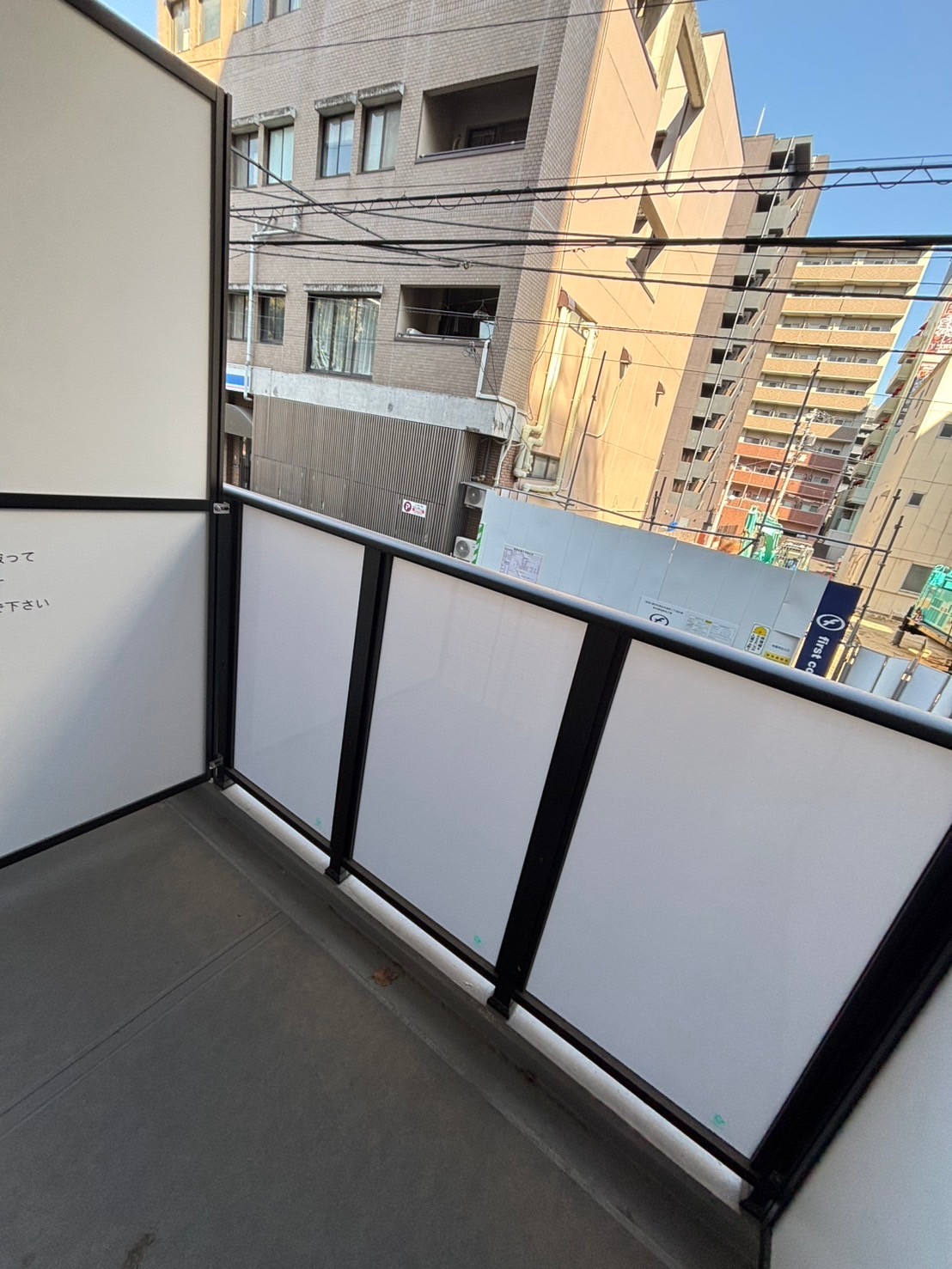 バルコニー