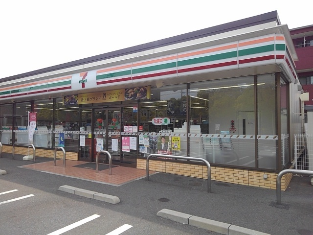 ＪＲ山陽本線 長府駅 徒歩6分 2階建 築17年の周辺写真