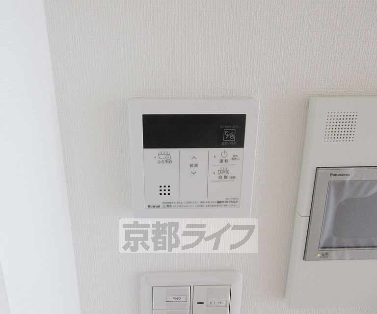 その他設備　温度調節もスムーズです！