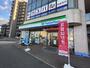 コンビニ　ファミリーマート北柏駅前店（コンビニ）まで376m