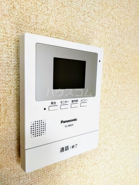 ハイツラピスのその他写真