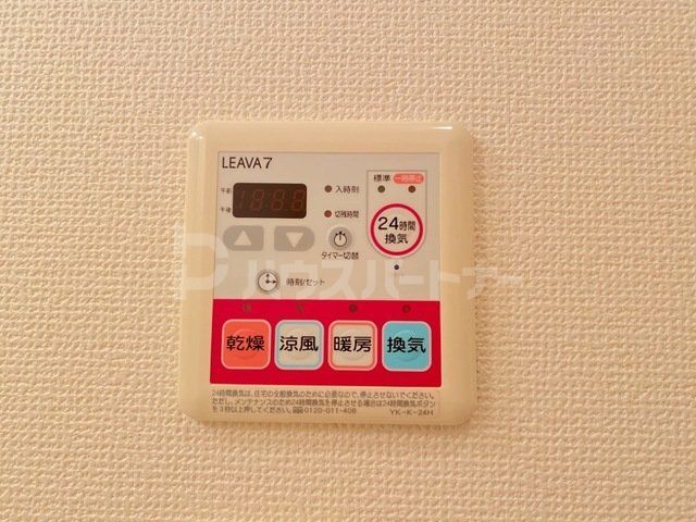 グリーンヒルズのその他写真