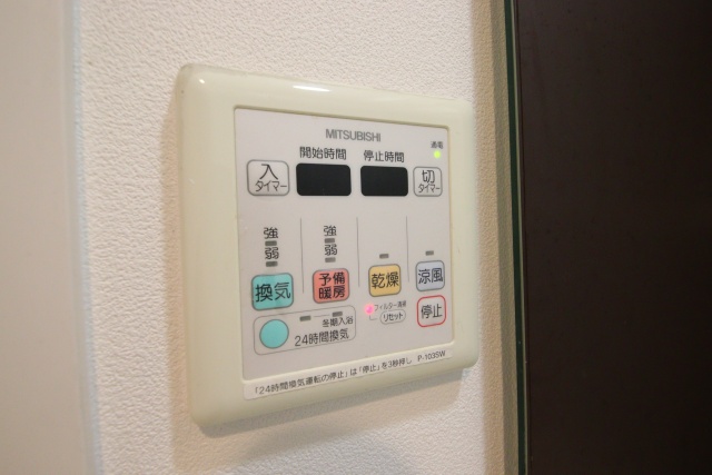 その他設備　※別室の参考写真の為、現況優先です。