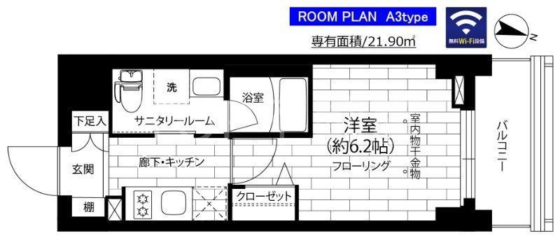 ステージグランデ本千葉の間取り写真
