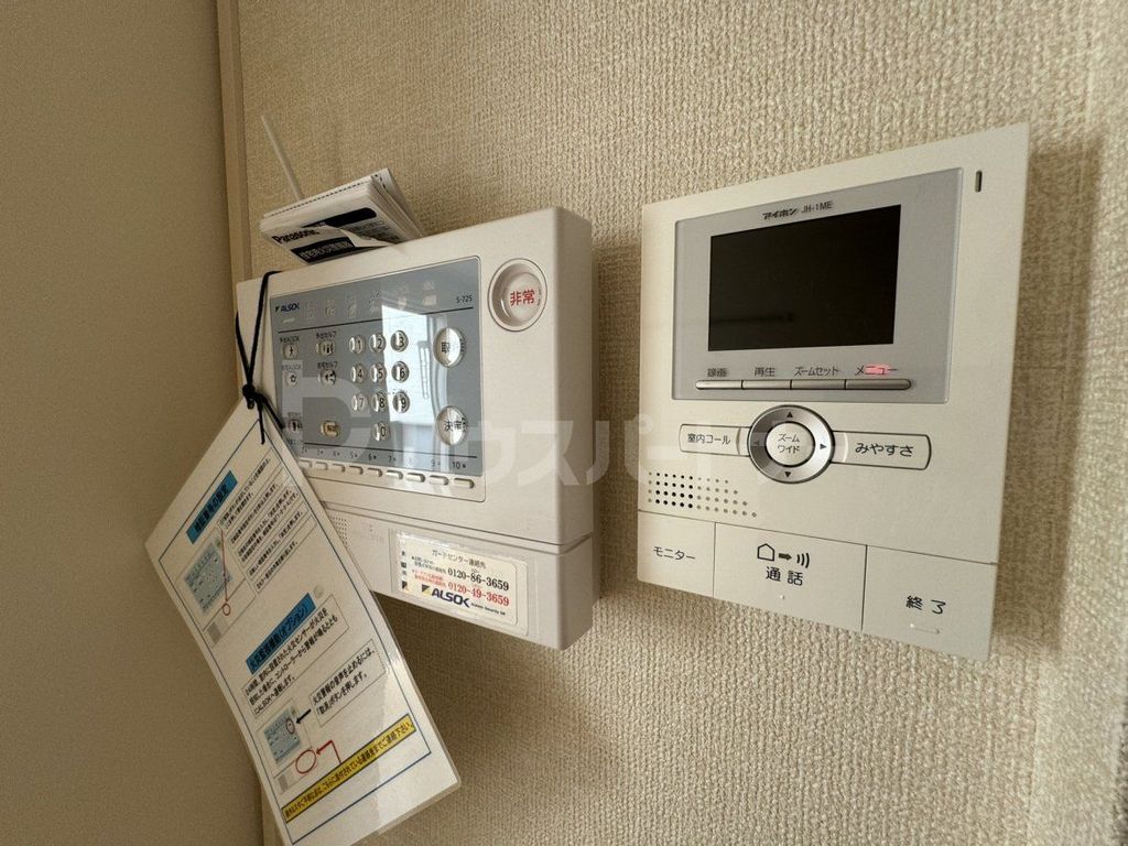 グレイスのその他写真